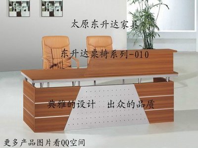 【图】东升达迎宾台前台出售/吧台收银台图片/老板台厂家直销 - 二手家具 - 太原58同城