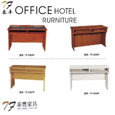 办公位,办公家具厂家,酒店家具厂家-香河县荣庆家具厂 -