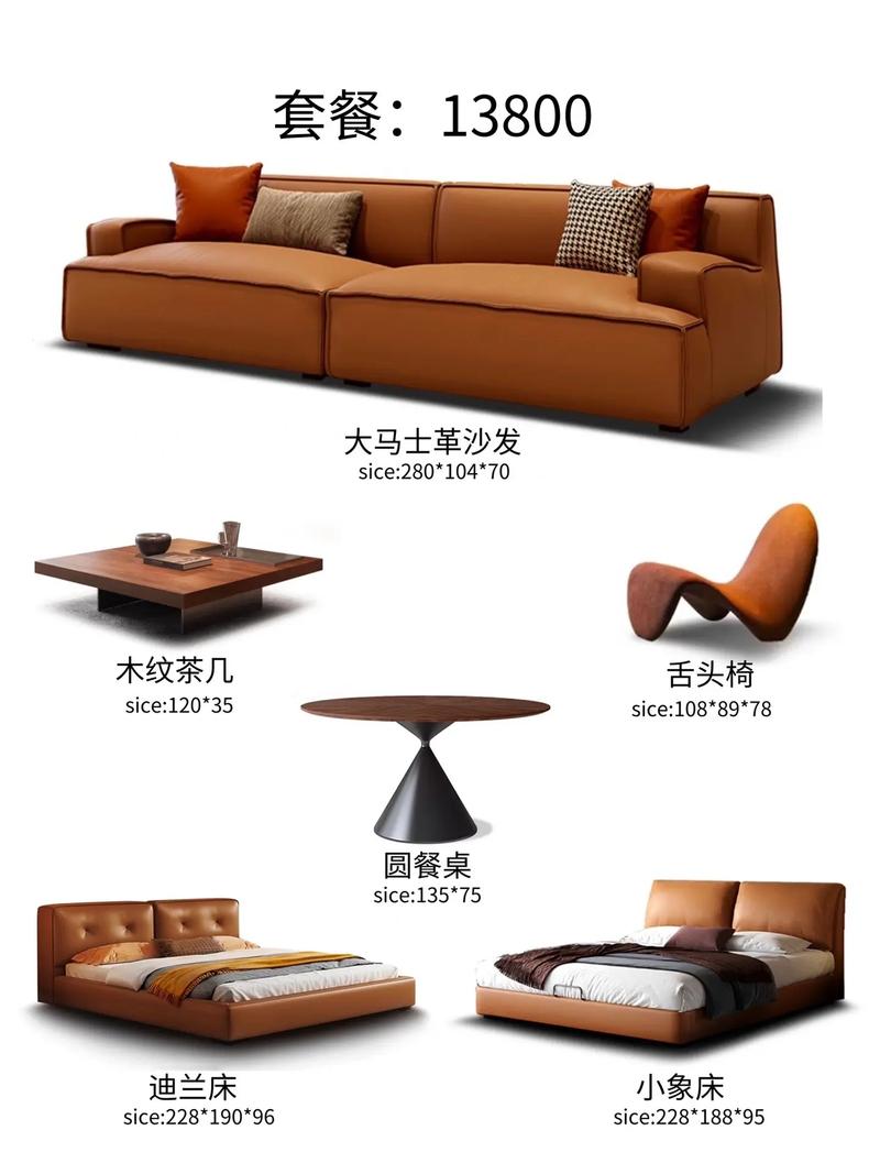 佛山家具工厂.主做软装设计师款式丨沙发,床,茶几,餐桌,椅子
