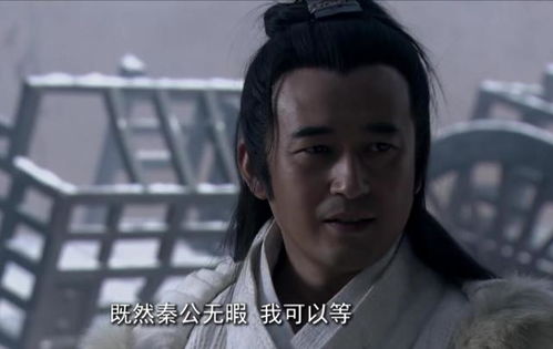 以床 案 榫卯结构为例,春秋战国时期的家具形态初见端倪