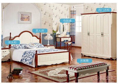 格林晓镇2807地中海风格板木结合套房，1.5米床儿童与成人适用，厂家直销